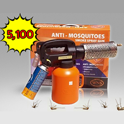 Anti-Mosquitoes-Smoke-SprayGun