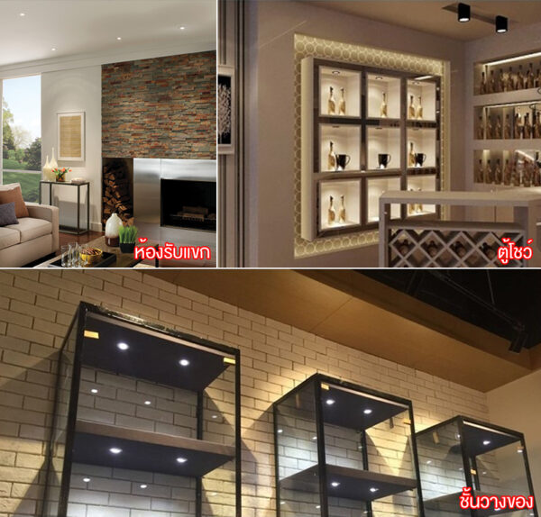 โคมไฟฝังฝ้าสีวอมไวท์ ไฟดาวไลท์ LED Downlight 1W - Image 8
