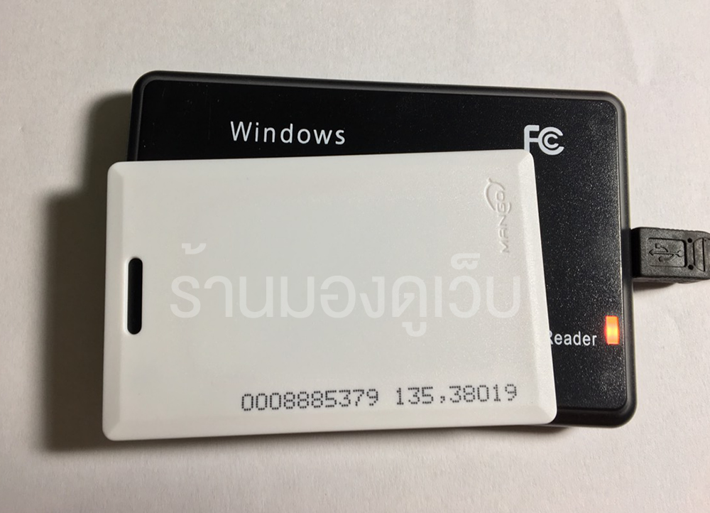 เครื่องอ่านบัตรRFID Readercard125KHz