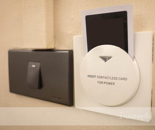 ตัวเสียบการ์ด ตัดไฟในห้อง ประหยัดไฟในห้องพัก รีสอร์ท โรงแรม Hotel Lock Energy Control System (ECS)  - Image 4