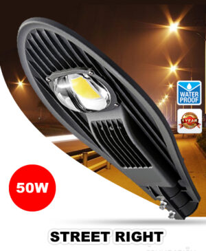 STREET LIGHT 50W WW โคมไฟส่องถนน ขนาด50วัตต์ STREET LIGHT LED 50W