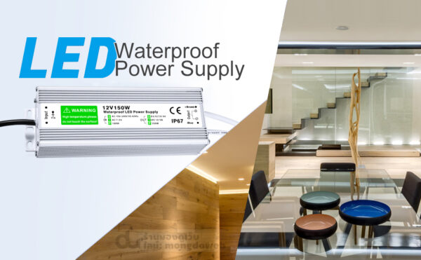 หม้อแปลงกันน้ำ DC12V Power Supply Switching 60W - Image 6