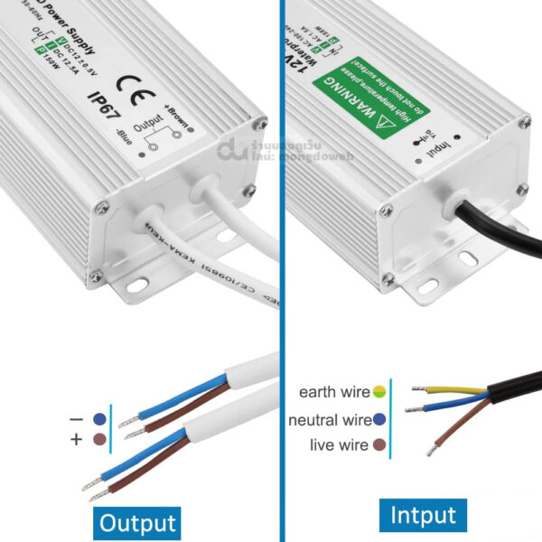 หม้อแปลงกันน้ำ DC12V Power Supply Switching 60W - Image 3