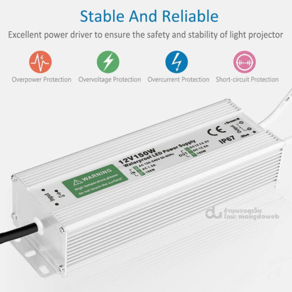หม้อแปลงกันน้ำ DC12V Power Supply Switching 60W - Image 10