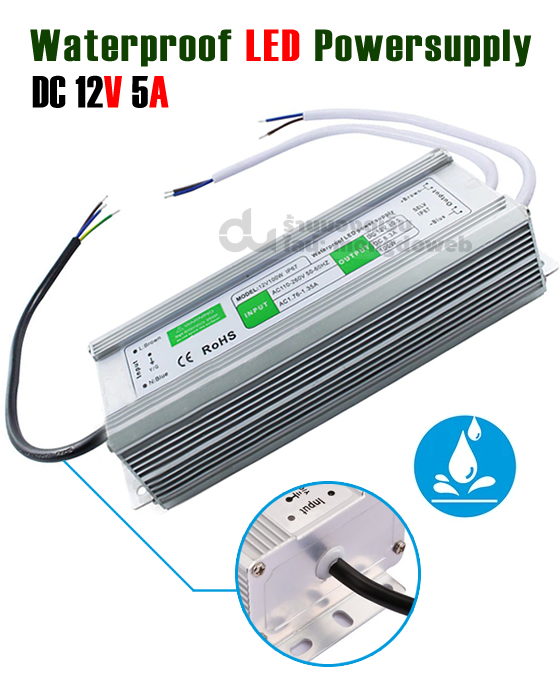 หม้องแปลงกันน้ำ 12V Power Supply DC12V Waterproof Driver For LED
