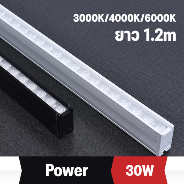 โคมไฟเพดาน แบบยาว LED Linear light 30W - Image 2
