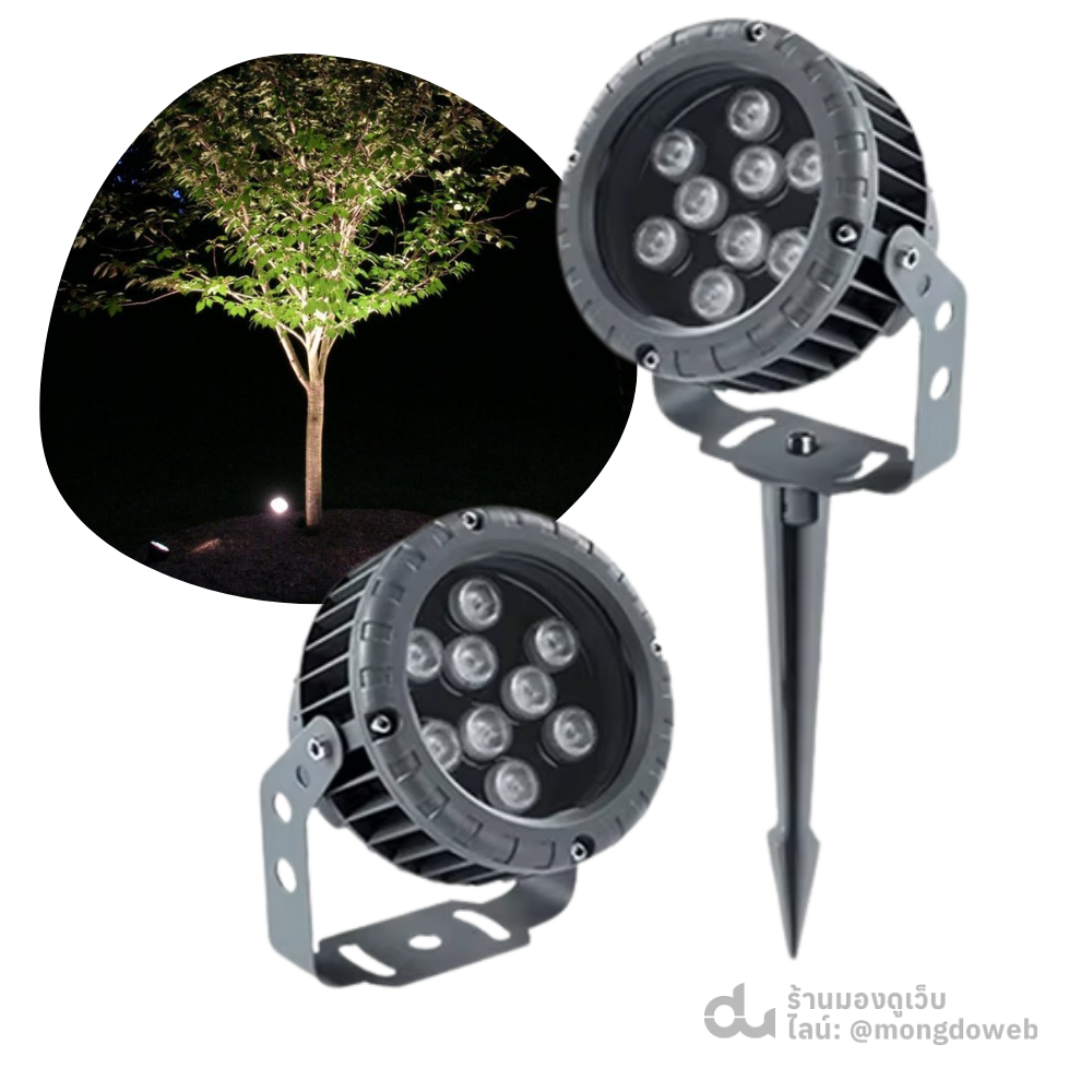 ไฟส่องต้นไม้ ไฟประดับสวนหย่อม LED Gardenlight 9W (Warm white) - Image 2